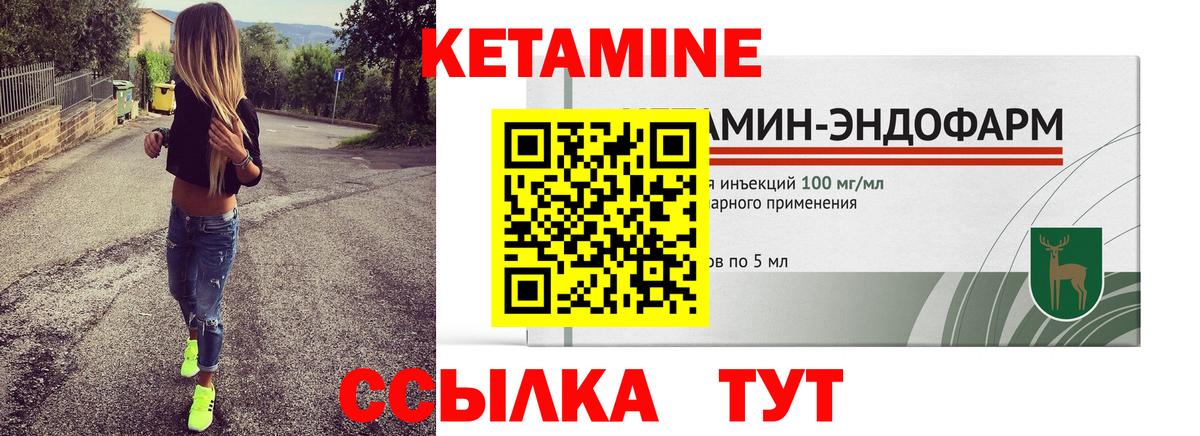Гашиш Дубна