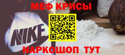 кокаин перу Кимры