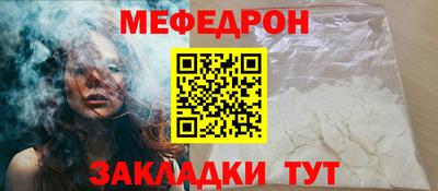 дживик Кингисепп