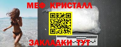 дживик Кингисепп