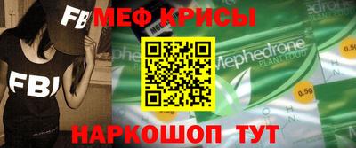 дживик Кингисепп