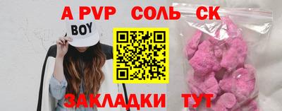 кокаин перу Кимры
