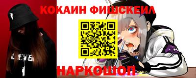 каннабис Кинель