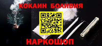 каннабис Кинель