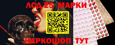 кокаин перу Кимры