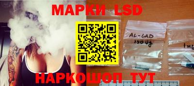кокаин перу Кимры