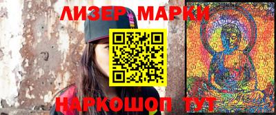 каннабис Кинель