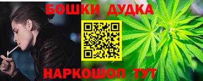 каннабис Кинель