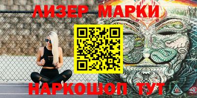 каннабис Кинель