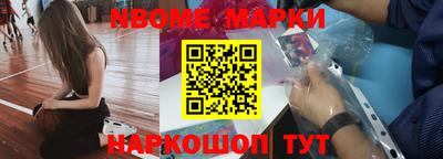 кокаин перу Кимры