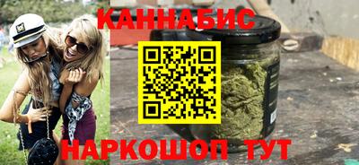 дживик Кингисепп