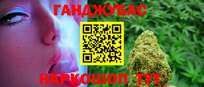 кокаин перу Кимры