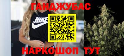 дживик Кингисепп