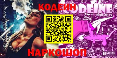 каннабис Кинель