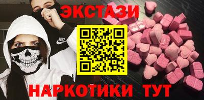 дживик Кингисепп