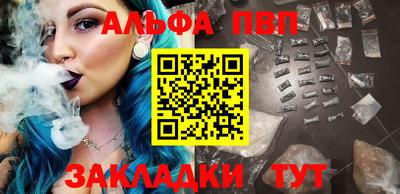 кокаин перу Кимры