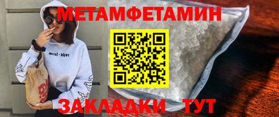 каннабис Кинель