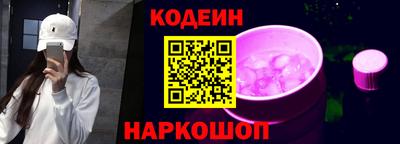 дживик Кингисепп