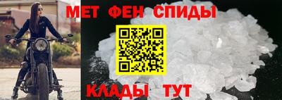 каннабис Кинель