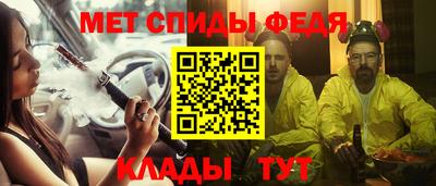 дживик Кингисепп
