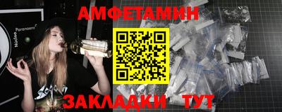 дживик Кингисепп