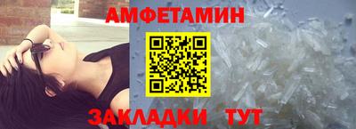 каннабис Кинель