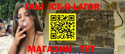 каннабис Кинель