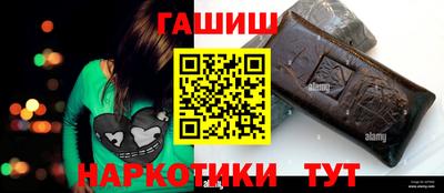 кокаин перу Кимры