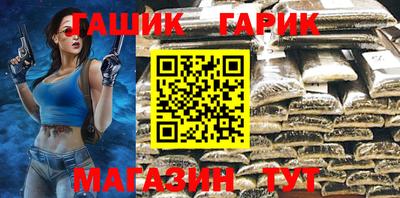 кокаин перу Кимры