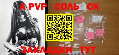 кокаин перу Кимры