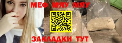 дживик Кингисепп