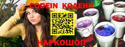 кокаин перу Кимры