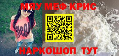 кокаин перу Кимры