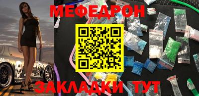 дживик Кингисепп