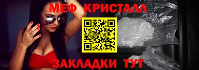 кокаин перу Кимры