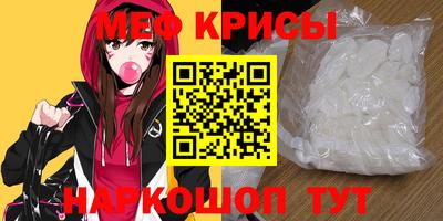 кокаин перу Кимры