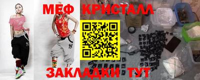 кокаин перу Кимры