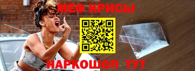 дживик Кингисепп