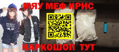 каннабис Кинель